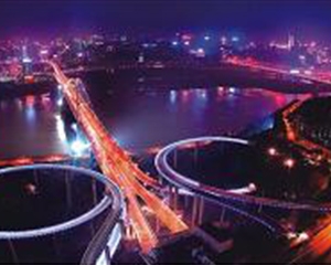 菜园坝长江大桥周边道路改造工程